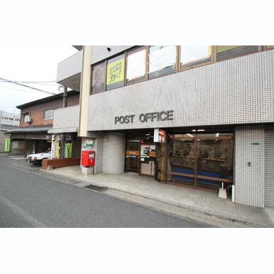小倉下曽根郵便局 距離:150m