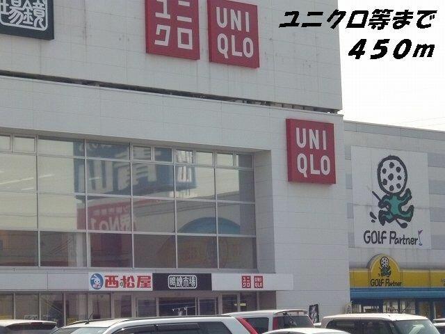 アットホーム 名古屋市港区 本宮町8丁目 荒子川公園駅 1階 1ldk 提供元 ハウスコム 株 東海通店 名古屋市港区 の賃貸マンション アットホーム 名古屋市港区 本宮町8丁目 荒子川公園駅 1階 1ldk 提供元 ハウスコム 株 東海通店 名古屋市港区 の賃貸マンション