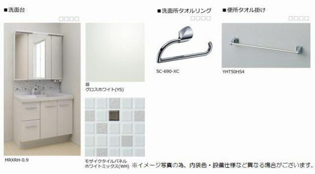 アットホーム 伝馬町ホテルライクマンション 202 ワンルーム 提供元 シャーメゾンショップ 小金井不動産 株 鶴田店 宇都宮市の賃貸 マンション アットホーム 伝馬町ホテルライクマンション 202 ワンルーム 提供元 シャーメゾンショップ 小金井不動産 株 鶴田店 宇都宮市の賃貸 マンション