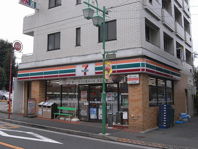 アットホーム トロワブークル 2 １ｋ 提供元 有 二葉不動産 世田谷区の賃貸マンション