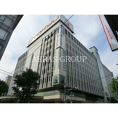 東急百貨店吉祥寺店 距離：645m