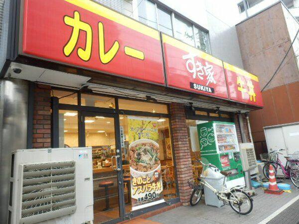 アットホーム 横浜サウスビル ０３０１０ ２ｄｋ 提供元 ハウスコム 株 上大岡店 横浜市南区の賃貸マンション