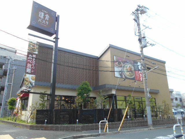 アットホーム コーポｔ ｔ平石 ０２０３０ １ｋ 提供元 ハウスコム 株 瑞江店 江戸川区の賃貸アパート