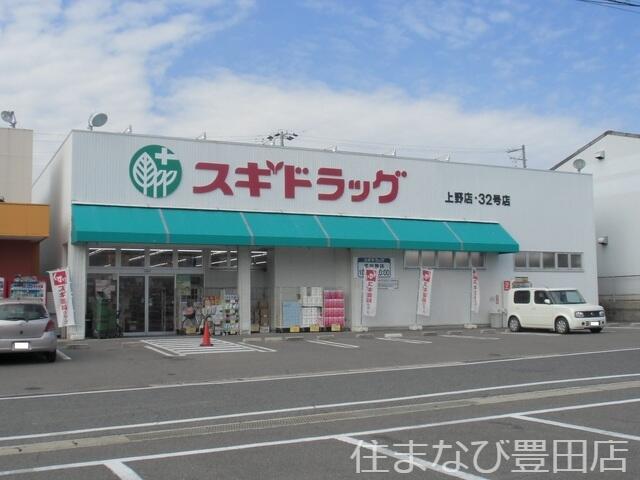 アットホーム ポルックス 1階 ２ｌｄｋ 提供元 株 松屋住まいるパートナーズ 住まなび豊田店 豊田市の賃貸アパート