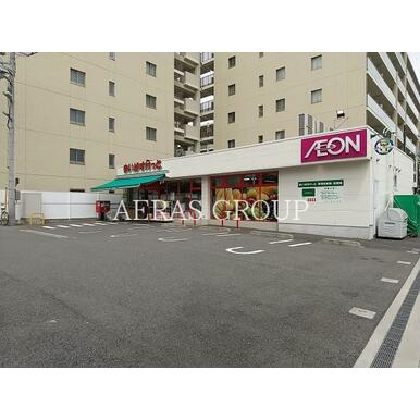 まいばすけっと鶴見中央２丁目店 距離：155m