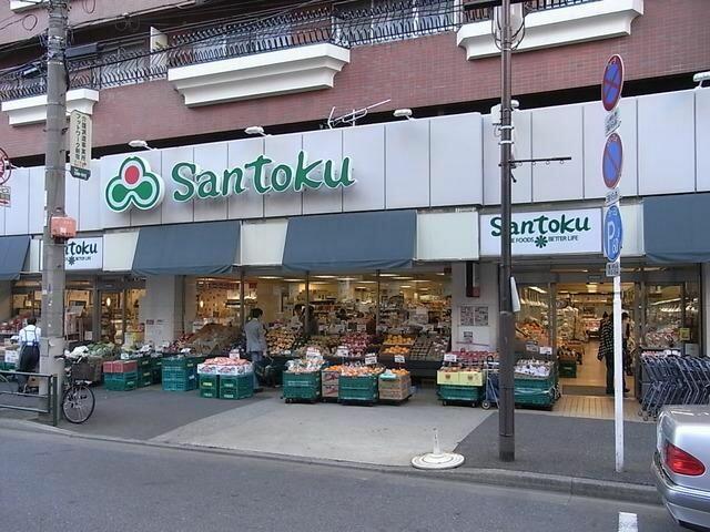 アットホーム マック大久保 １０３ 提供元 株 タウンハウジング 高田馬場店 新宿区の賃貸マンション