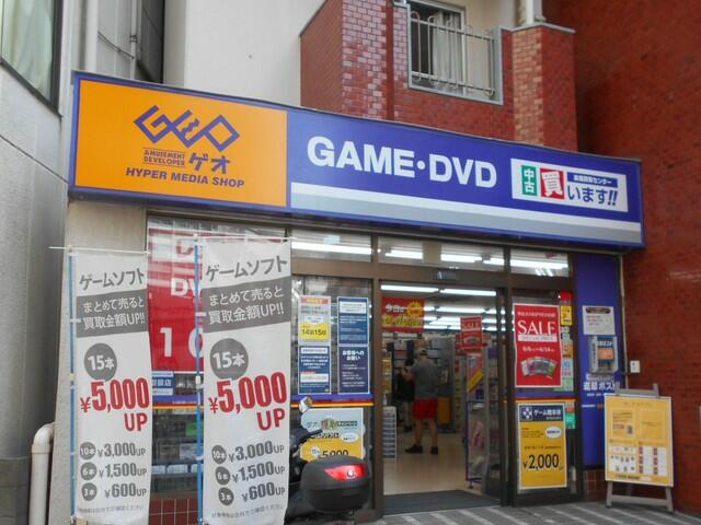 アットホーム 豊島区 南大塚2丁目 新大塚駅 4階 ワンルーム 提供元 株 ハウスメイトショップ 北千住 店 豊島区の賃貸マンション アットホーム 豊島区 南大塚2丁目 新大塚駅 4階 ワンルーム 提供元 株 ハウスメイトショップ 北千住 店 豊島区の賃貸マンション