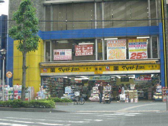 アットホーム 日創北小金ビル 7階 1k 提供元 株 ミニミニ城東 新松戸店 松戸市の賃貸マンション アットホーム 日創北小金ビル 7階 1k 提供元 株 ミニミニ城東 新松戸店 松戸市の賃貸マンション