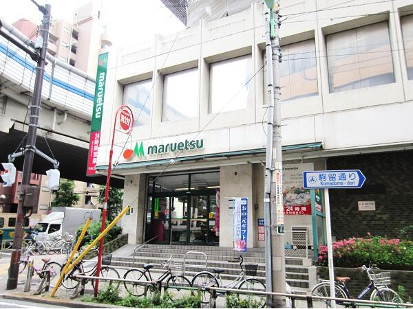 アットホーム ブルークレール三軒茶屋 2階 １ｋ 提供元 株 ｉｅｙａ 世田谷区の賃貸マンション