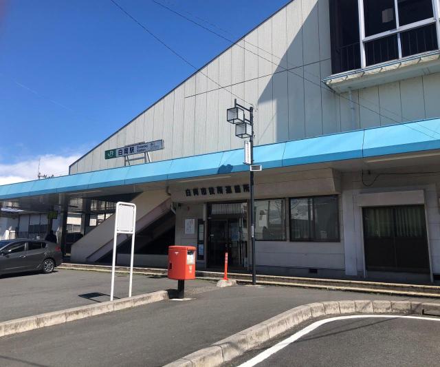 アットホーム 白岡市 西10丁目 白岡駅 2階建 3ldk 白岡市の中古一戸建て 提供元 朝日住宅 株 大宮 店 一軒家 家の購入 アットホーム 白岡市 西10丁目 白岡駅 2階建 3ldk 白岡市の中古一戸建て 提供元 朝日住宅 株 大宮 店 一軒家 家の購入