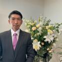 八戸 孝広