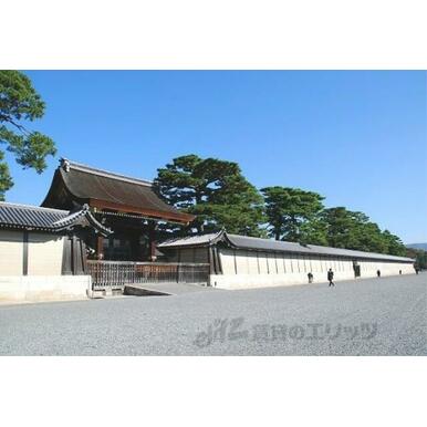 京都御所 距離:360m