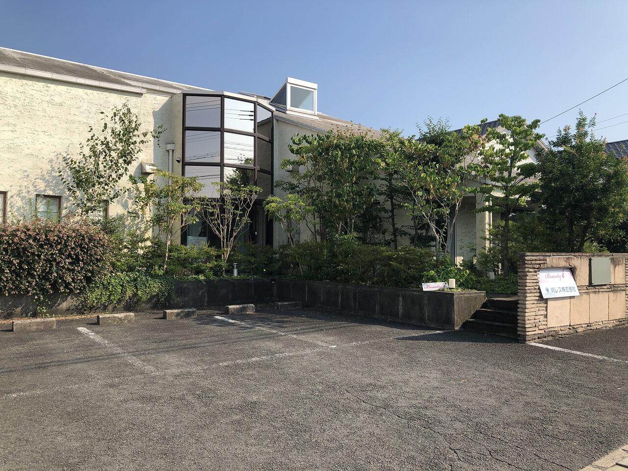 アットホーム パレスホーム パレス 株 奈良県 奈良市 アットホーム加盟店