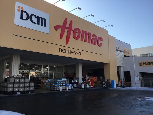 アットホーム リーベンデール伏見壱番館 ５０２ ４ｌｄｋ 札幌市中央区の中古マンション マンション購入の情報