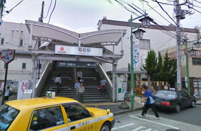 アットホーム 横浜市港北区 篠原北２丁目 菊名駅 住宅用地 横浜市港北区の土地 売地 宅地 分譲地など土地の購入情報