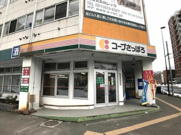 パークホームズ知事公館フォレストレジデンス 8階 ２ｌｄｋ 1029275536 札幌市中央区の中古マンション アットホーム マンション購入の情報