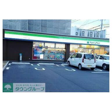 ファミリーマート名古屋千代田店 距離：280m