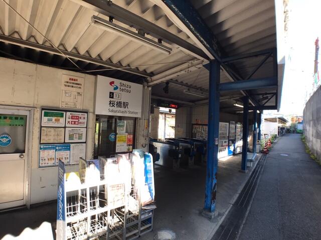 アットホーム 静岡市清水区 入江岡町 桜橋駅 2階建 ３ｓｌｄｋ 静岡市清水区の新築一戸建て 提供元 ハウスドゥ 清水花みずき通り 都商事 株 一軒家 家の購入