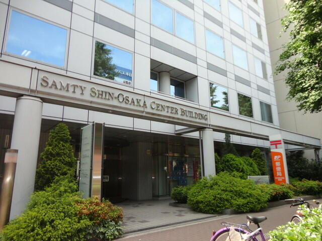 アットホーム 大阪市淀川区 西中島5丁目 西中島南方駅 10階 1ldk 提供元 賃貸のクラスモ新大阪南店 株 paradigm shift 大阪市淀川区の賃貸マンション アットホーム 大阪市淀川区 西中島5丁目 西中島南方駅 10階 1ldk 提供元 賃貸のクラスモ新大阪南店 株 paradigm shift 大阪市淀川区の賃貸マンション