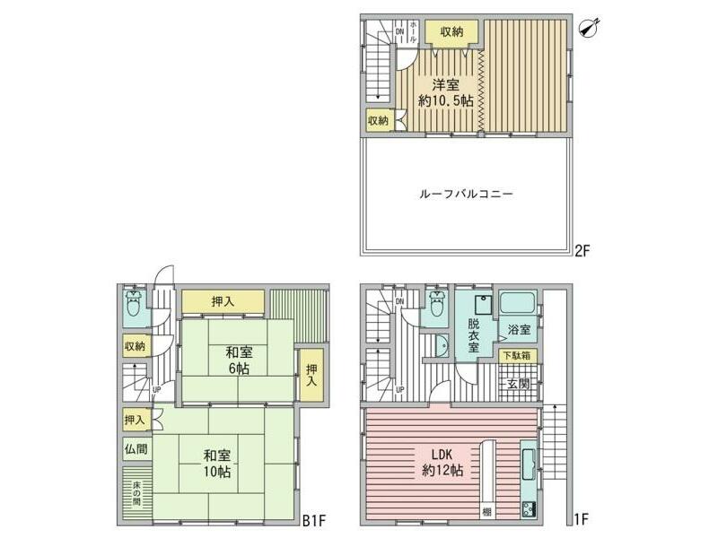 Seto City, Yamate-cho (Mizuno Station), 3-story, 4LDK