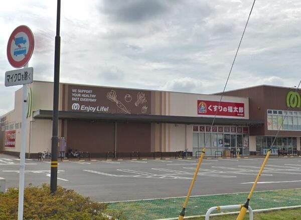 アットホーム 柏市 柏の葉３丁目 柏の葉キャンパス駅 2階建 ４ｌｄｋ 柏 市の中古一戸建て 提供元 センチュリー21五大ホーム株式会社 一軒家 家の購入