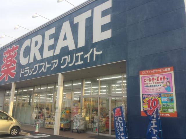 アットホーム 磐田市 福田 2階建 ４ｌｄｋ 磐田市の新築一戸建て 提供元 ｓｍｉｆｅ浜松東店 フジクリエイション 株 一軒家 家の購入