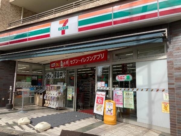 アットホーム ファミールグラン等々力 4階 3ldk 世田谷区の中古マンション マンション購入の情報 アットホーム ファミールグラン等々力 4階 3ldk 世田谷区の中古マンション マンション購入の情報