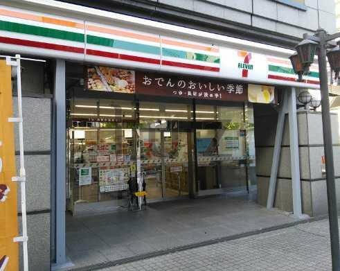 アットホーム クリオ横浜セントラルマークス 9階 ３ｌｄｋ 提供元 株 ｌｕｚ 横浜市西区の賃貸マンション