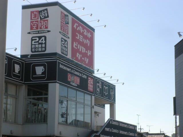 アットホーム 浜松市中区 小豆餅4丁目 浜松駅 2dk 提供元 room s 賃貸 浜松高台店 株 ライフデザインクリエイターズ 浜松 市中区の賃貸一戸建て アットホーム 浜松市中区 小豆餅4丁目 浜松駅 2dk 提供元 room s 賃貸 浜松高台店 株 ライフデザインクリエイターズ 浜松 市中区の賃貸一戸建て