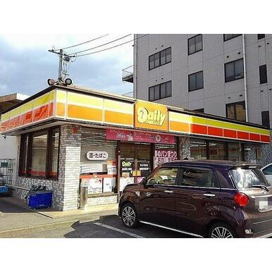 デイリーヤマザキ福山野上町店まで400m