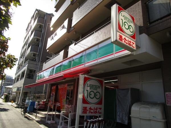 アットホーム 江戸川区 西葛西7丁目 西葛西駅 3階建 2sdk 江戸川区の中古一戸建て 提供元 住友不動産販売 株 西葛西営業センター 一軒家 家の購入 アットホーム 江戸川区 西葛西7丁目 西葛西駅 3階建 2sdk 江戸川区の中古一戸建て 提供元 住友不動産販売 株 西葛西営業センター 一軒家 家の購入
