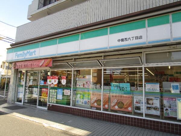 アットホーム 江戸川区 西葛西7丁目 西葛西駅 3階建 2sdk 江戸川区の中古一戸建て 提供元 住友不動産販売 株 西葛西営業センター 一軒家 家の購入 アットホーム 江戸川区 西葛西7丁目 西葛西駅 3階建 2sdk 江戸川区の中古一戸建て 提供元 住友不動産販売 株 西葛西営業センター 一軒家 家の購入