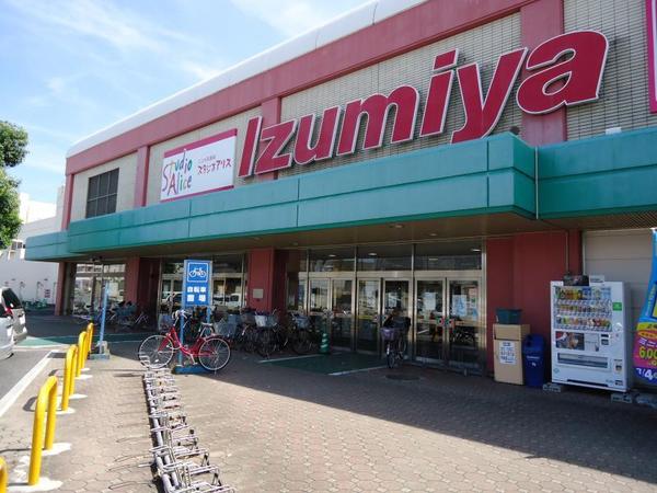 アットホーム 泉佐野市 南中岡本 羽倉崎駅 2階建 ４ｌｄｋ 泉佐野 市の新築一戸建て 提供元 センチュリー21株式会社えびす不動産 一軒家 家の購入