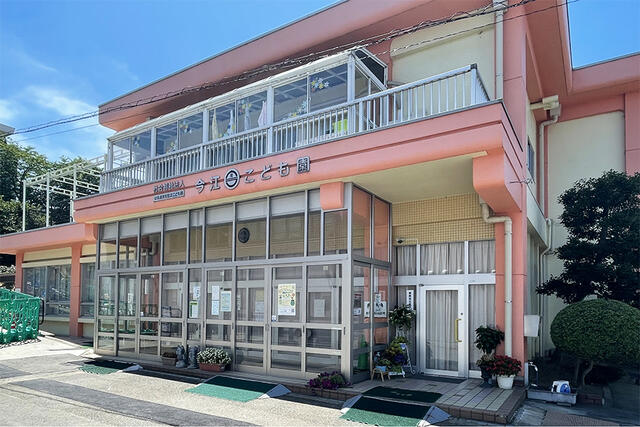 フレンドリーハウス分譲住宅情報【富山でローコスト・新築分譲をお探しなら】幼稚園、保育園