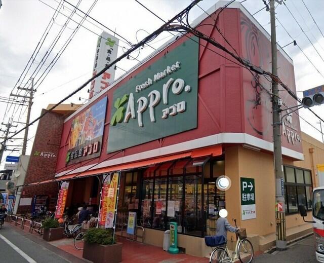 アットホーム ｋｉフードアルティフェスビュ 3階 １ｋ 提供元 クラスモ 河内松原店 株 ｎｅｘｕｓ ｈｏｍｅ 松原 市の賃貸マンション