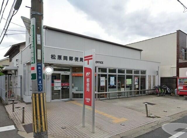 アットホーム kiフードアルティフェスビュ 3階 1k 提供元 クラスモ 河内松原店 株 nexus home 松原 市の賃貸マンション アットホーム kiフードアルティフェスビュ 3階 1k 提供元 クラスモ 河内松原店 株 nexus home 松原 市の賃貸マンション