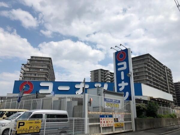 ユニライフ北大阪弐号棟 1階 ワンルーム 大阪市淀川区の中古マンション アットホーム マンション購入の情報 ユニライフ北大阪弐号棟 1階 ワンルーム 大阪市淀川区の中古マンション アットホーム マンション購入の情報