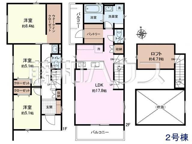 アットホーム 小平市 大沼町５丁目 小平駅 2階建 ３ｌｄｋ 小平市の新築一戸建て 提供元 株 藤和ハウス インターネットお問合せセンター 一軒家 家の購入