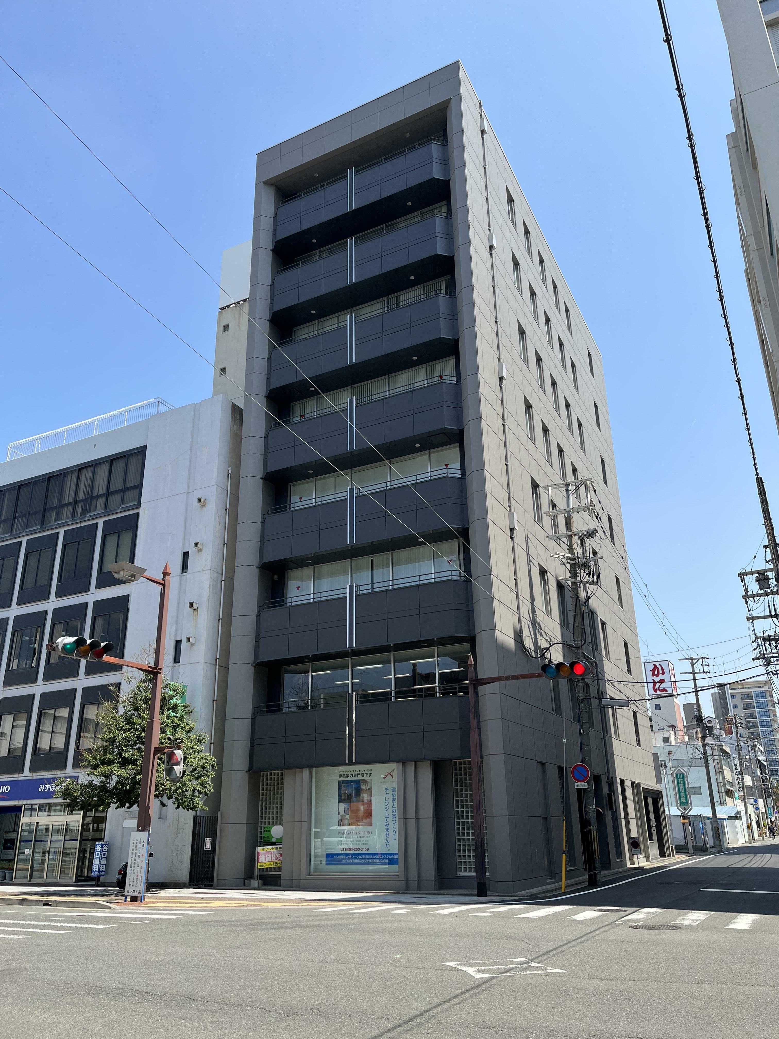 アットホーム 株 アクティブマドリード 和歌山県 和歌山市 アットホーム加盟店