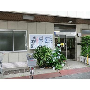 日本堤診療所 距離:179m