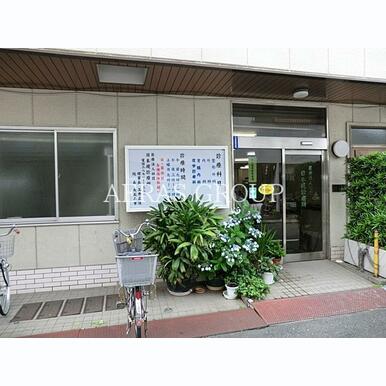 日本堤診療所 距離:179m