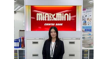 アットホーム】ミニミニFC 佐久店 （(株)チンタイバンク）(長野県