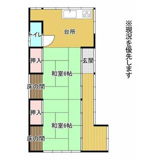 detached 飯塚市東徳前