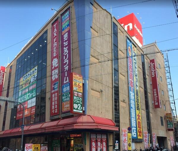 アットホーム ラシーヌ日本橋 ７０３ １ｋ 提供元 センチュリー21不動産情報ネット天王寺駅前店 大阪市浪速区の賃貸マンション