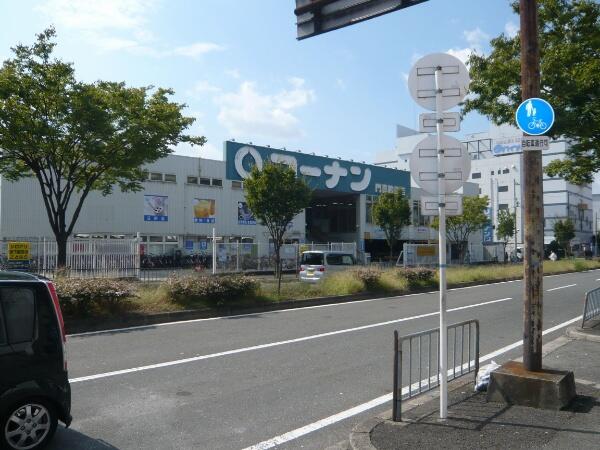 アットホーム 阪神住建グランソフィア守口 5階 3ldk 守口市の中古マンション マンション購入の情報 アットホーム 阪神住建グランソフィア守口 5階 3ldk 守口市の中古マンション マンション購入の情報
