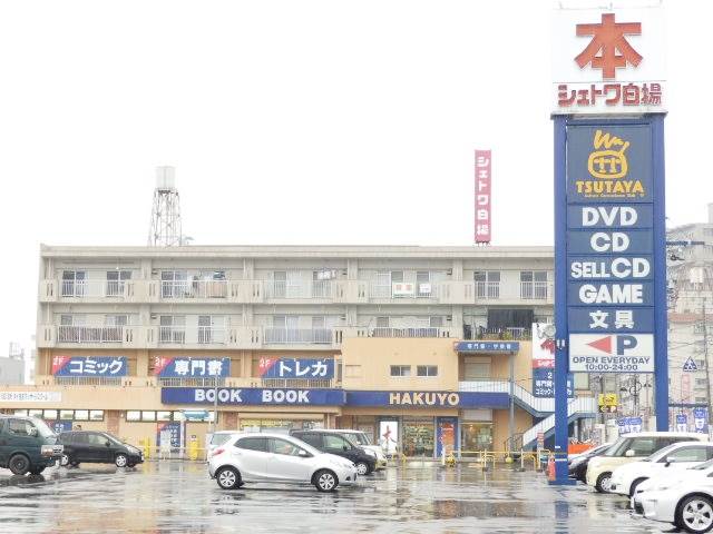 アットホーム 寿マンション 601 2dk 提供元 株 賃貸メイト 本店ギャラリー 四日市市の賃貸マンション アットホーム 寿マンション 601 2dk 提供元 株 賃貸メイト 本店ギャラリー 四日市市の賃貸マンション