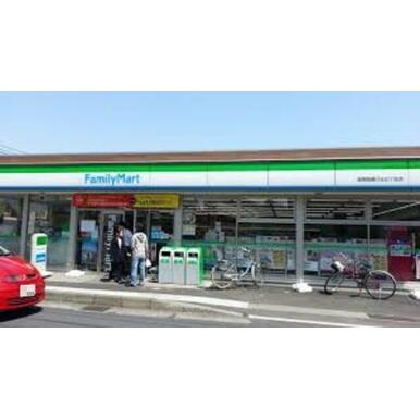 ファミリーマート座間相模が丘五丁目店 距離:512m