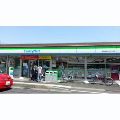 ファミリーマート座間相模が丘五丁目店 距離:512m