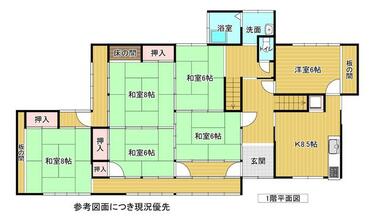 アットホーム】花巻市 石鳥谷町中寺林第8地割（石鳥谷駅） 2階