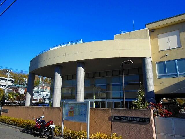 アットホーム 川崎市麻生区 片平４丁目 柿生駅 2階建 ３ｌｄｋ 川崎市麻生区の新築一戸建て 提供元 ｆｐ住宅相談ネットワーク 株 あんしんマイホーム 一軒家 家の購入